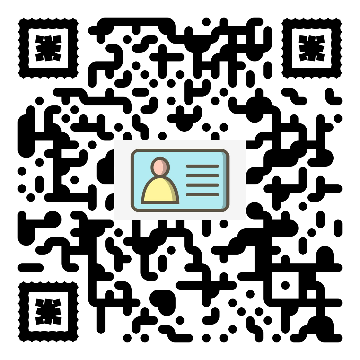 Kontaktdaten Ewa Nowak Routing: QR/Businesscard.html --> https://relax.bocs.at/res/Ewa%Nowak-Relax%BOCS-lounge-bar-cafe.vcf